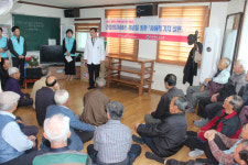 경북도의사회, 사회적 가치실현 앞장