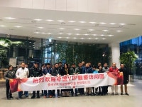 하나로 의료재단 중국 단체 건강검진 시행