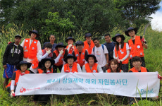 삼일제약, “해외 봉사 갔다 되레 위로 받아” 