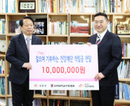 고대 구로병원, 구로구장학회에 1,000만원 전달