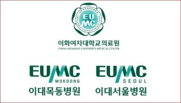 단독 이대서울병원 내달 7일 개원 환자중심병원 운영