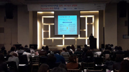 첨단바이오의약품 특성 고려 GMP 기준 마련