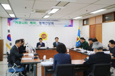 우봉식 “日, 초창기 의료배제로 ‘커뮤니티케어’ 흔들”