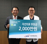 브레인콘텐츠, 순천향대 서울병원에 잇따라 기부