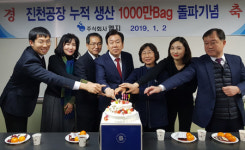 엠지, 영양수액제 누적판매 ‘1,000만 백’ 돌파