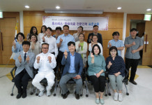 길병원, 호스피스·완화의료 전문인력 양성 ‘앞장’