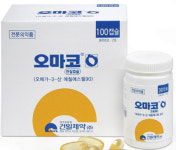 미국당뇨병학회, ‘오메가-3’․‘다파글리플로진’ 재조명