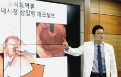 ‘위식도역류질환’, 수술이 답이다
