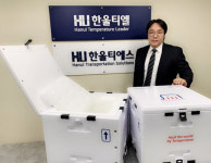 한울 TL&TS, 정온 ‘패시브 박스’ 출시