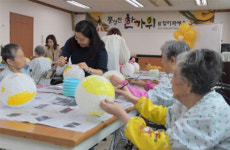 가은병원, 윷놀이․노래자랑 등 한가위 행사 진행
