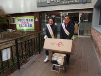 의료기기산업협회, ‘따뜻한 겨울 보내기’ 나눔봉사 펼쳐