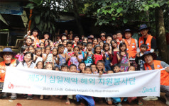 삼일제약 임직원, 필리핀서 5회째 해외 봉사