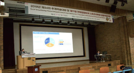 전신 연조직 재생 콜라겐 주사 텐도리젠® 효과