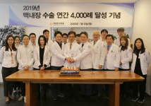 새빛안과병원, 백내장 수술 年 4,000례 돌파