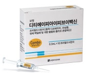 보령, ‘DTaP-IPV 4가 콤보백신’ 출시