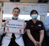 서울김포공항 우리들병원, 사랑의 헌혈 실시