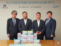 삼일제약-네오, ‘ANYCARE 마스크’ 공급․판매 협약 체결