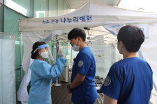 인천 나누리병원, 안전한 의료환경 구축 ‘앞장’