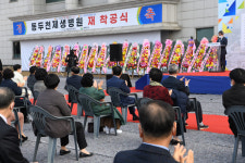 동두천제생병원 21년 만에 공사 재개