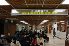 외과학회, 경남 최고 강소병원에 ‘진주제일병원’ 선정