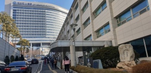 연세의대 신축 본격화