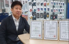 엘에스케이화인텍스, ‘국가녹색인증제’ 기술·제품·기업 3개부문 달성