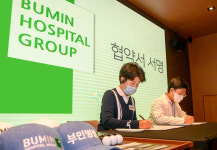 부민병원, 프로 골퍼 이정은5 후원 협약 체결