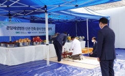 분당제생병원 신관 건축 본격화