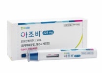 한독테바, 분기 1회 편두통 예방 신약 ‘아조비’ 출시