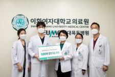 이대목동병원 전공의협의회, 이화의대 발전기금 기부