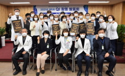 안산 경희요양병원 재활 QI 발표회…영양부 대상 차지