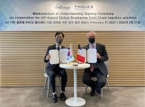 엠투클라우드, 글로벌 시장 진출 ‘가속페달’