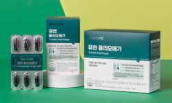 유한양행 데일리케어, 다기능 건식 ‘유한 폴리오메가’ 출시