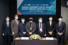 보건산업진흥원, 해외 시장 진출  메디컬 코리아 2022 비즈니스 미팅 개최