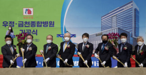 부영그룹, 서울 금천구 우정·금천종합병원 기공식 개최