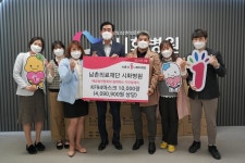 시화병원, 지역사회를 위한 따뜻한 나눔 실천