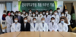 건국대 충주병원 의료진 25% 이탈 ‘부족 현상 심화’