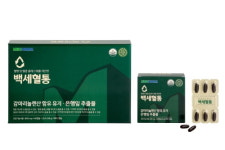 메디팜, 콜레스테롤 개선 돕는 ‘백세혈통’ 출시