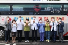 중앙대광명병원, ‘사랑의 생명 나눔’ 교직원 헌혈행사 성료