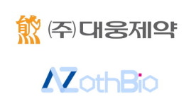 대웅제약, AI 기반 항암 신약 개발 박차