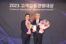 하나로 의료재단, ‘고객감동경영대상’ 7년 연속 수상