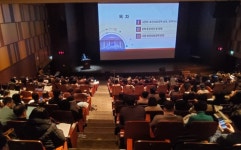 복지부, 필수의료 확충․건보 재정 건전성 확보 방점