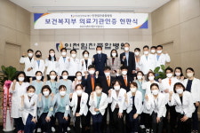 인천힘찬종합병원, 복지부 의료기관 인증패 현판식 개최