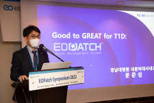 EOPatch symposium