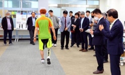 근로복지공단 재활공학연구소 미래첨단 의료공학 기술 선도