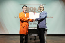 365mc - 경희디지털헬스센터, 최적 지방흡입량 결정 위한 ‘팻고리즘’ 공동 연구