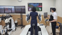 한강성심병원, 화상 재활로봇 ‘모닝워크’ 도입