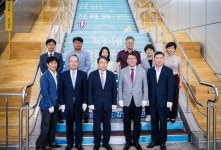 강남세브란스병원, SR 수서역에 제2호 건강기부계단 개소