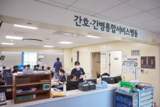 서울의료원, 건보공단 간호간병통합서비스 패널병원 선정