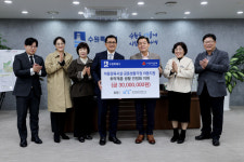 SCL 서울의과학연구소-수원특례시, 지역사회 위해 손잡아